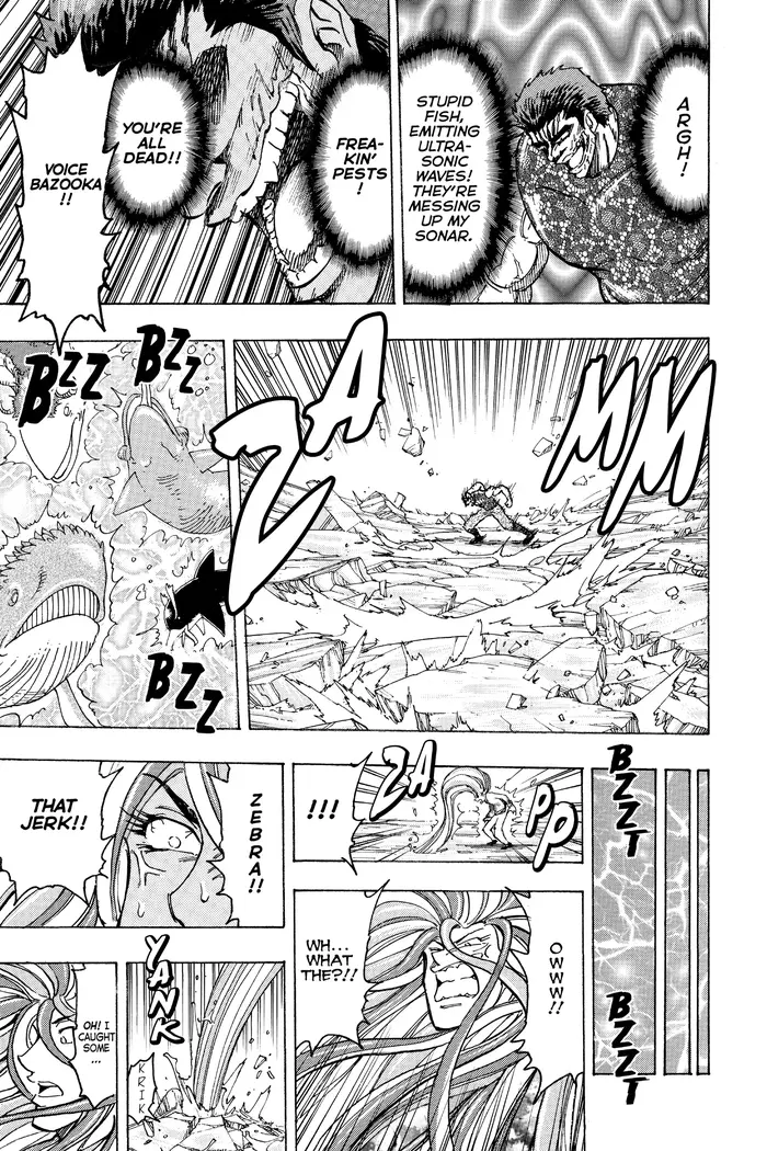 Toriko Chapter 175 image 11_optimized
